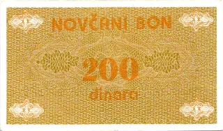 Bosnia and Herzegovina 200 Dinara, 1992 P-48 reverse